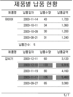 3667133920_wzHACLqg_9db9cb252130ed17b0615a649182d040246bf7e6.gif