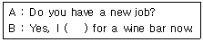 2950635446_1rLPlNE6_e620b590492cd7375cf868b5279a5c037ab62d20.gif