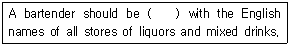 2950635446_5lfVdvQh_7632fda53a435a080dbd8d71d367f98f637ad43b.gif