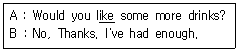 2950635446_IXQyjNpz_c70f8fe5baa0e873cf75852686e93cb330e6e743.gif