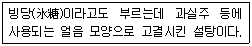 2950635446_JWiaF1Qr_a68692718e6e7ecf264d0d06126298299ce21ba0.gif