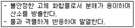 2950635498_KXTriOGn_bdbcde4645b997a20cf762ea9efcb89314d2f929.gif