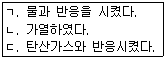 2950635498_R1I89Hhe_dde72706345b3d18d203bc85dcb0a8b35c25a0d3.gif