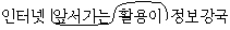 1889083478_JFj7dPrO_58dc960f717013b36fb936b6505c5e5b2d23b413.gif