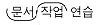 1889083478_oDNPzyGA_51c93b079c0c56ee2c7e1026891ea1523c1c7789.gif