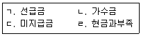 237434195_Q1Rn35YW_1b13de2e3ad4189fbe4f758852beb1b4374e9f75.gif