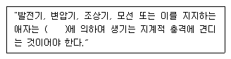 1889083477_9N0xGfAi_47715ab19977130b417c806b6e6517535ff7983f.gif