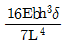 1889083477_MDwp8yGV_f5fe3d702ab616cfe57750def47053ba6ecac4e1.gif