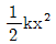 1889083477_Uy2sWi5o_d9952ab23f55c4168c11346d92161c7901f9cb1c.gif