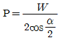 1889083477_Y49rXPo2_5cd7612685d1a56a5d2439a328759e210af5facc.gif