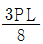 1889083477_cBUk20N5_8de37d933bf45709619e06b9c41b6d1aea7a18e6.gif