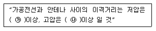 1889083477_vZVnex8B_9b602d5ecc9960f967668762deecda6b9ee05191.gif