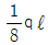 1889083477_xBiYrAF7_fcd7ea8f9272d55105b4d861ed3781bf387bacd3.gif