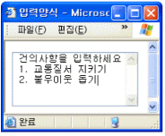 1889083477_yrh7TEzf_da65736c0883fe65c4daa884873af60f2cede2c8.gif