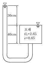 237434195_J305hEKr_3cead9f37dbb52b2793e275c3f2a37b39c730f93.gif