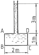 237434195_Q5XJR9pu_a45175b1c20466b9b92e55b636089535cfcfe025.gif