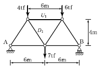 237434195_nmLIXO3y_4e3ceb5c531043857398e53708d353d7ff4e3515.gif