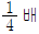 1925888912_BjSk0Axw_9907947c02aa7955ca0f654cc3d206cdc888cf25.gif