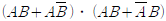 1925888912_D5ZvzRe2_30f94e314d9fe9a8e9b70c5c73464ee90e202168.gif
