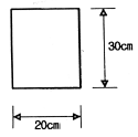 1925888912_FqOdjUo6_0ba67c7a1a36d59234102529fccb49de72167037.gif