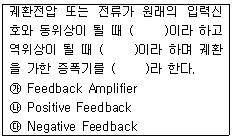 1925888912_J3t9CS6b_32f931c79dc3d4c46835015d81aca177c99a56c3.gif