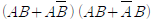 1925888912_PnpJ0xTQ_77930a78b081c9cae3156fad135cbafd5abe2999.gif
