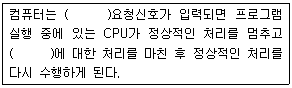 1925888912_ZOK06DRX_598726bb21316232747f371c8187b2ec25a9f2f1.gif