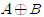 1925888912_i6t3JHfN_f91c171a8d925623b82e7ab6f213c35d19c1028d.gif
