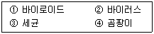 1889083477_2J38Y9bn_8639d469869118861a5ea302556d7138415980c4.gif