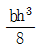 1889083477_90ASCcnD_1bd6cf6113df2f6fac288cf0854b5ac3fedbef25.gif
