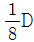 1889083477_DJxWRjcl_e5f505983a8e1546e868974fb09bb8553b589291.gif