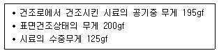 1889083477_GRa5enr4_23cc4a47cb24f5c4fabeb8005fb815b097061af5.gif