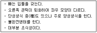 1889083477_PiGoK9nO_bc1b45fc2d5d1d0dea4f61962a2b036b9a91c4d7.gif