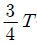 1889083477_Q1D4x5Bm_dbe5ae6ea5fd9e6569b864133dfdbe356893b759.gif