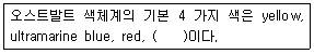 1889083477_hNJlUOrp_26f2548e4466e84954901569a54bc69d4540fb59.gif
