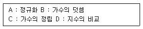 1925888912_3J8Ws67u_4197cacee6b134be012b5405efa15ddc4de9a8b4.gif