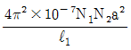 1925888912_GBFln6E4_8690e18ed9ac82424f66f2ca5a06e9428e0e9afc.gif