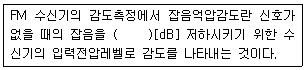 1925888912_OF54tkco_598dd9768487ea4b63939dc06160c723a37cd54d.gif