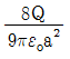 1925888912_P5qo3zau_80815d043a39471262cc6bcf819c19834992b347.gif