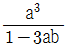 1925888912_YF0e6gSw_7dff8915afbc090f4318d0bb0010c7b24cc8beef.gif