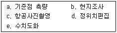 1925888912_c6WQSAMO_f5bc5cd8c00e81148e5b74c664e66cd8bfdcb0a6.gif