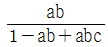 1925888912_o6aFfCrE_5beb578f7e20dbc38761252c4b58c1f396d8c965.gif