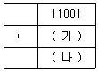 1925888912_Z6Ev4l2P_91846e5a16c89c2dd04b6480cc8bce85d87c00bd.gif