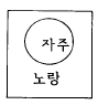 1846507993_cgMmAdIH_ac41fb7f5407b27bbb0317d0c1e6debe53006e2b.gif