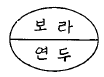 1846507993_jWscw923_6e270ab7565636dcd0147fcb5540dc3f2eaf949a.gif