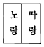 1846507993_zjJ6lCDY_4d6dc3c9800fa588c9f4fc030db3c82021e041a1.gif