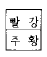 1846507993_1jQkubrB_af0f907b51fc5e76961634aa95ecb578e7df64d0.gif