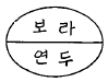 1846507993_6ZziUgfS_2277a66ae6a6989f6a71798749688f30ae7ec85b.gif