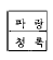 1846507993_lQd6tkDU_fabd0bcdc67d0825e2f5ac543b8c7dcac1d37a2f.gif