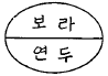 1846507993_p8zHvi3f_b77572b0ccaf07935703150f9fdbd9a29211822e.gif